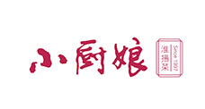 小廚娘